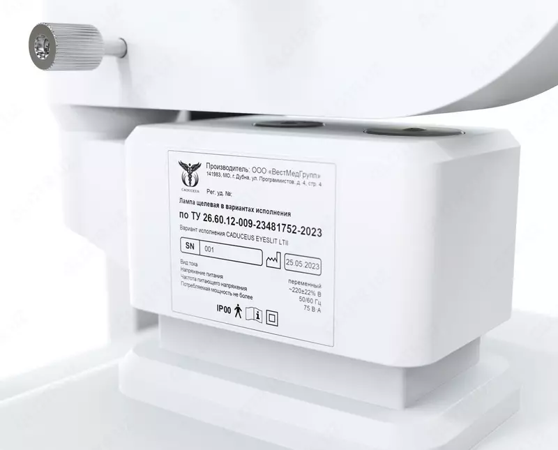 по запросу Щелевая лампа CADUCEUS EYESLIT LT II