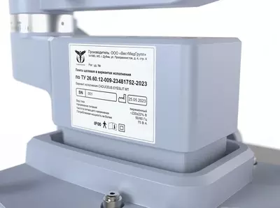 Цена по запросу Щелевая лампа CADUCEUS EYESLIT MT