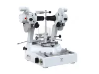 Синоптофор CADUCEUS CORRECT TМA