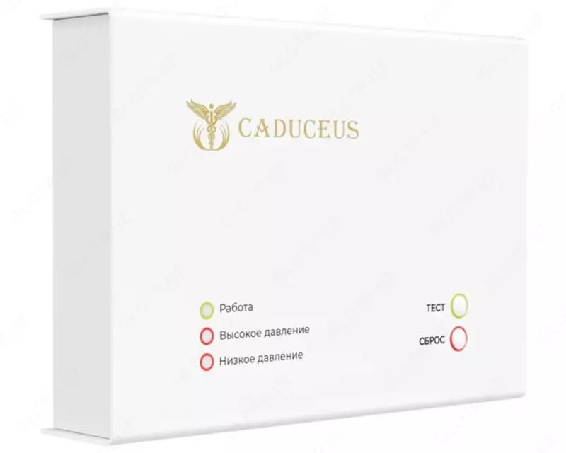 Устройства контроля и распределения медгазов CADUCEUS - по запросу