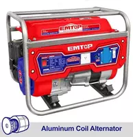 Emtop EGGRR1511 1200W benzin generatori - {0} so'mdan