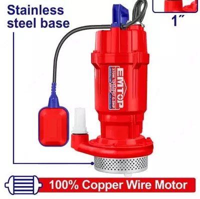 370W (100 л/мин)