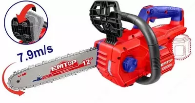 Аккумуляторная цепная пила "EMTOP" ELGA20128