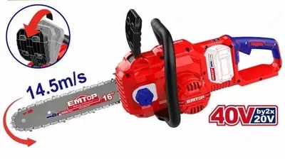 Аккумуляторная цепная пила "EMTOP" ELGA40168