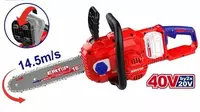 Аккумуляторная цепная пила "EMTOP" ELGA40168