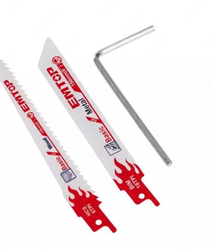 {0} so'mdan EMTOP ERSW7501 750W simli pistonli arra