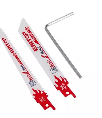 Сетевая сабельная пила "EMTOP" ERSW7501