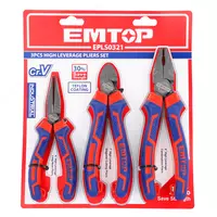 EPLS0321 - от {0} сум