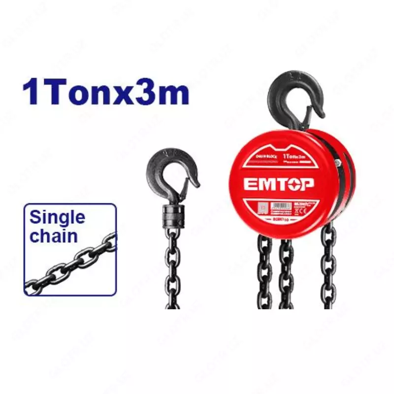 ECBK110 — qo‘l zanjirli tal