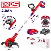 Триммер аккумуляторный EMTOP ELGT203285