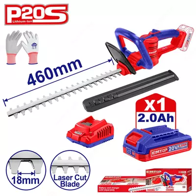 Кусторез аккумуляторный EMTOP ELHT204611