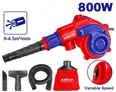 EMTOP EABR8003 — bog‘ uchun elektr havo puflagich