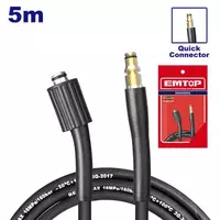 Шланг высокого давления EMTOP EHPS0201