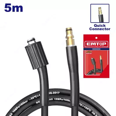 Шланг высокого давления EMTOP EHPS0201