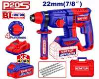 Akkumulyatorli cho‘tkasiz perforator