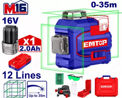 Аккумуляторный 3D лазерный уровень с зеленым лучом