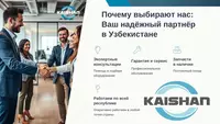 Дизельный передвижной воздушный компрессор KAISHAN 20