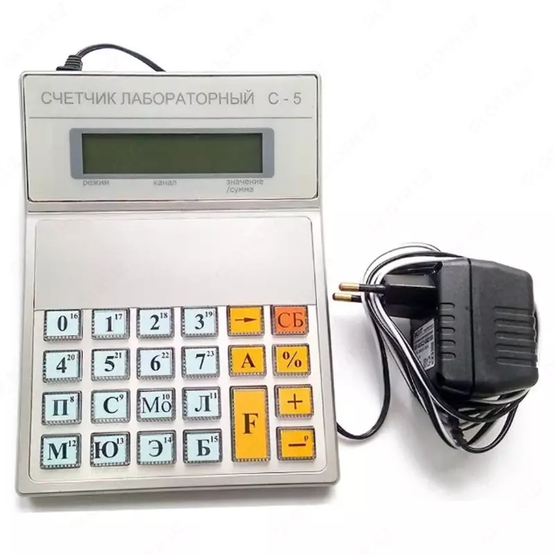 СЧЕТЧИК ЛАБОРАТОРНЫЙ С-5 - 2 500 000 сум