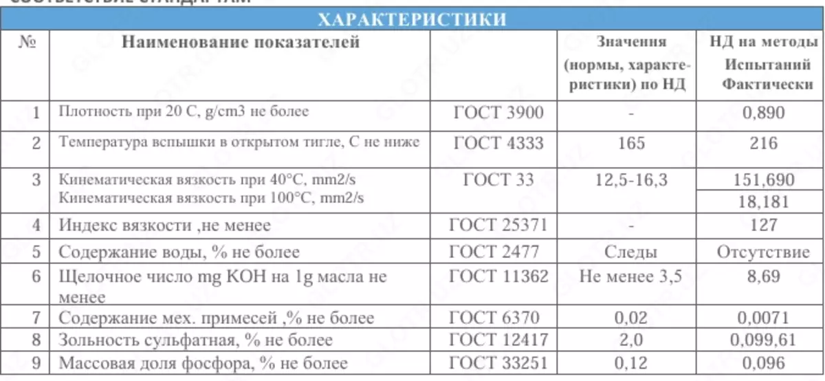 2025-11-06-15-16-05-418104-61a5b7b0994b7e70520dd885b72042c3.webp?_=ozbol