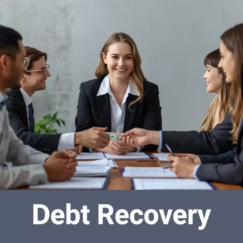 Взыскание долгов