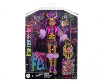 Monster High qo‘g‘irchog‘i Monster Clawdeen - 690 000 so'm / dona