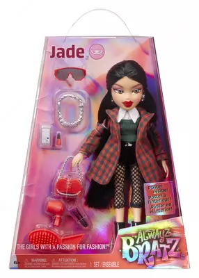 Bratz Always Jade – Джейд в повседневном стиле Идеальная подруга для будней - 650 000 сум / шт