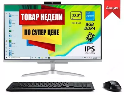 Моноблок ACER Aspire C24-1650 i5-1135G7