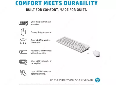 Беспроводные мышь и клавиатура HP 230 (комплект) (18H24AA) - 464 582.8 сум / шт