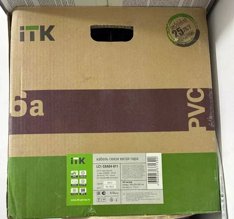 Кабель Cat6 RJ45