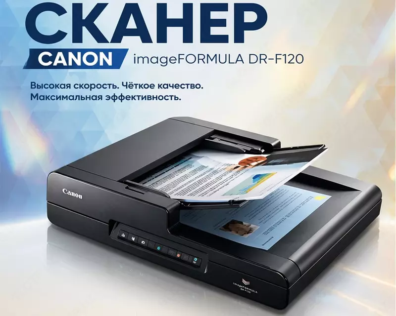 Canon imageFORMULA DR-F120 hujjat skaneri (A4  planshet + ADF avtomatik uzatish)
