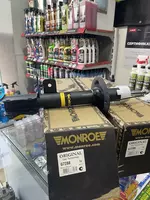 Monroe Amartizator - Амортизатор - от {0} сум