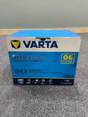 Varta batareyasi - 850 000 so'm / dona