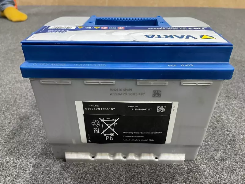 от {0} сум Varta аккумулятор