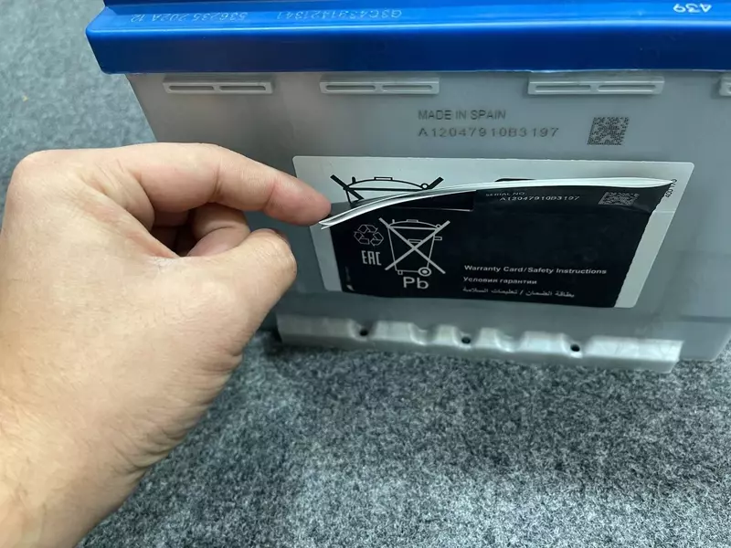 Varta аккумулятор Оптом и розница