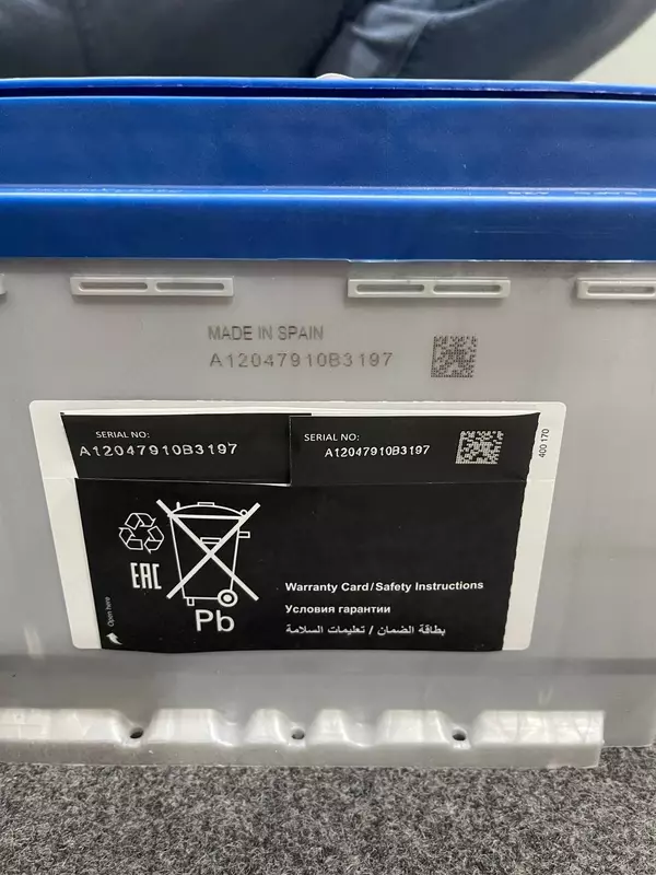 Varta аккумулятор Pitstop