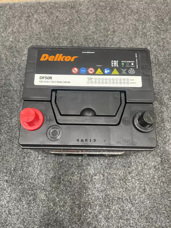 Delkor batareyasi Ulgurji va chakana