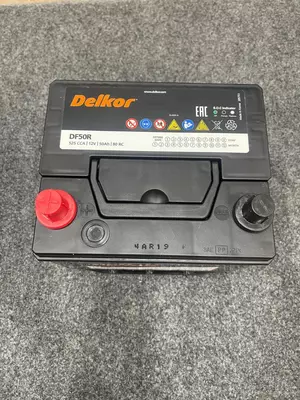 Delkor batareyasi Ulgurji va chakana