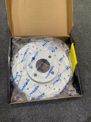 Hagen опорный диск - Pitstop