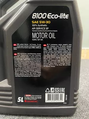 180 000 сум / шт Motul 8100 X-clean gen2 SAE 5W-40