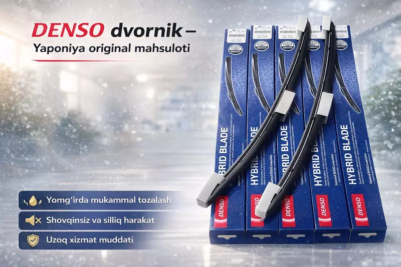 Щётки стеклоочистители DENSO