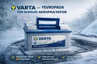 Varta аккумулятор автомобильный