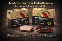 Тормозные колодки Hardron