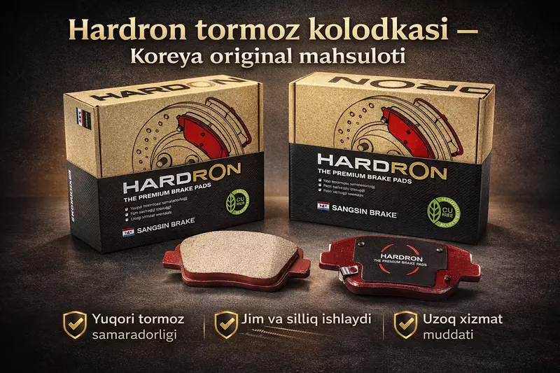 Тормозные колодки Hardron
