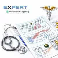 Перевод медицинских документов