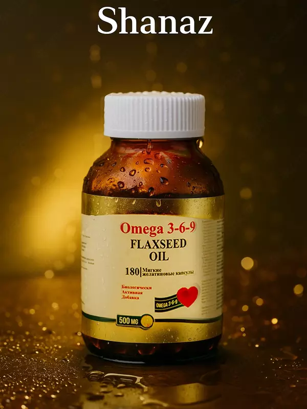 Оmega 3-6-9 Flaxseed Oil 500мг № 180 в стеклянной банке SHANAZ