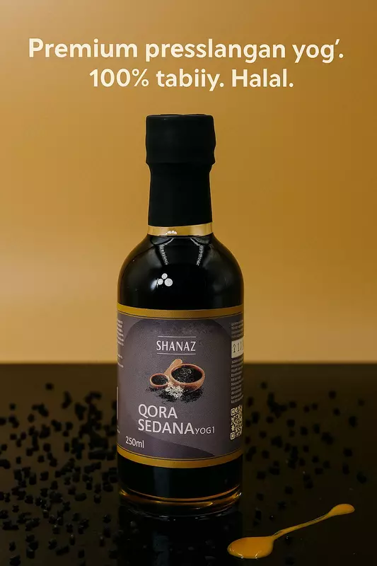 Масло Чёрного тмина 250мл - по запросу