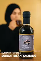 Масло Чёрного тмина 250мл Только в розницу