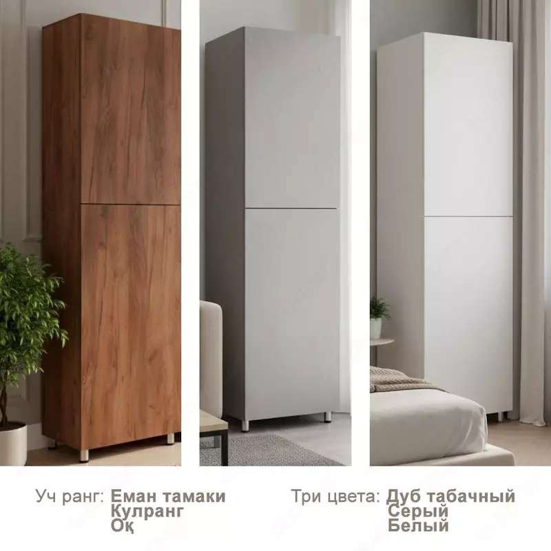 Mebel UZ - Loft komodining kulrang javoni