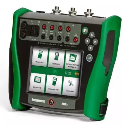 Калибраторы давления  температуры и сигналов