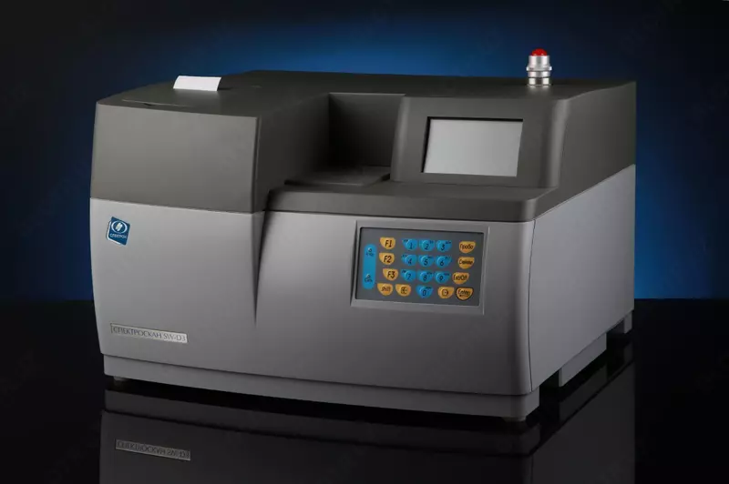 Анализаторы серы в нефти и нефтепродуктах